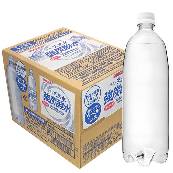 サンガリア 伊賀の天然水 強炭酸水 (ラベルレス) 1Lペットボトル×12本入｜ 送料無料