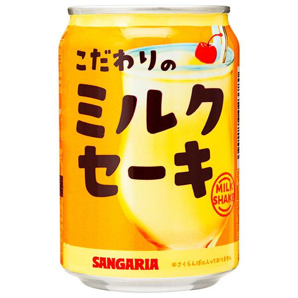 サンガリア（SANGARIA） こだわりのミルクセーキ 275g缶×24本入｜ 送料