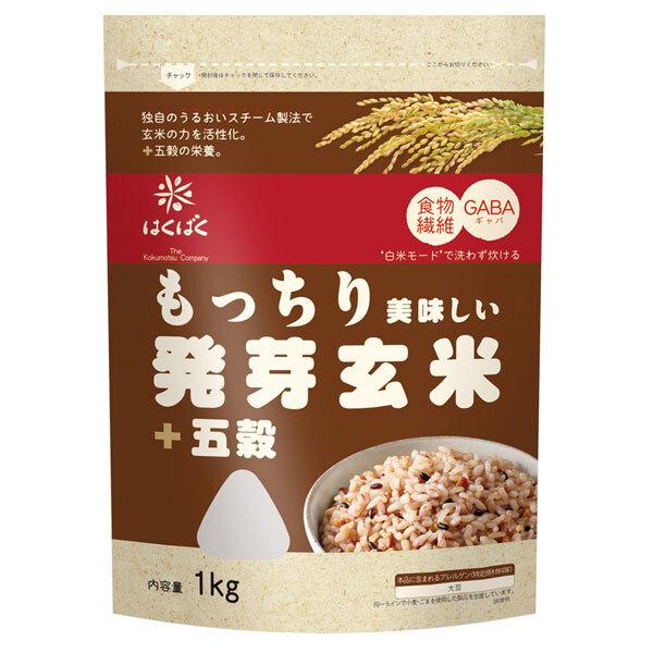 はくばく もっちり美味しい 発芽玄米+五穀 1kg×6袋入｜ 送料無料