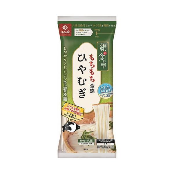 ※店内どれでも送料無料（沖縄・北海道を除く）【ヤマト運輸・佐川急便の選択OK！】