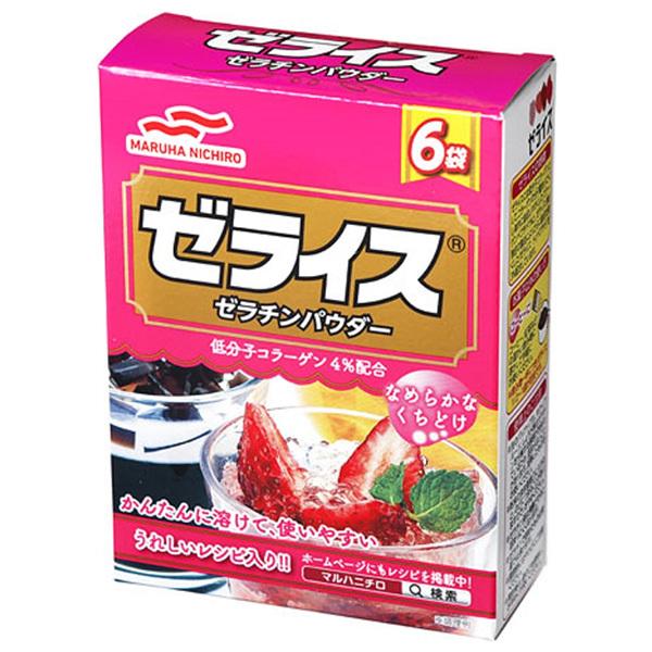 ※店内どれでも送料無料（沖縄・北海道を除く）【ヤマト運輸・佐川急便の選択OK！】デザートの素 ゼラチン 顆粒 デザート 料理