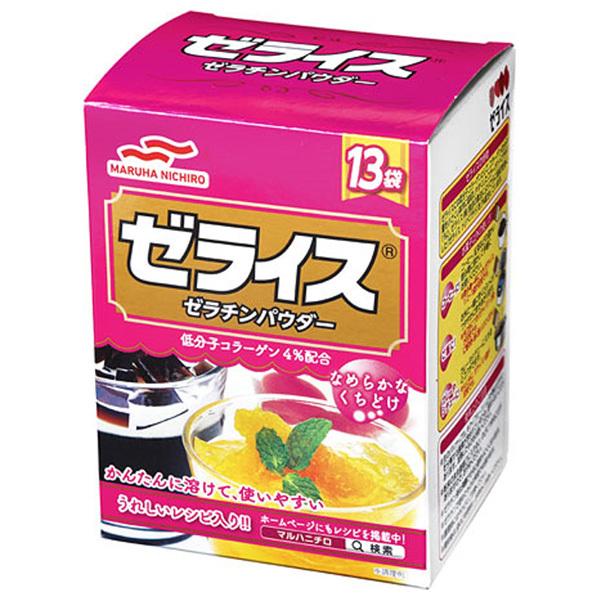 ※店内どれでも送料無料（沖縄・北海道を除く）【ヤマト運輸・佐川急便の選択OK！】デザートの素 ゼラチン 顆粒 デザート 料理 パウダー お菓子作りキット 業務用