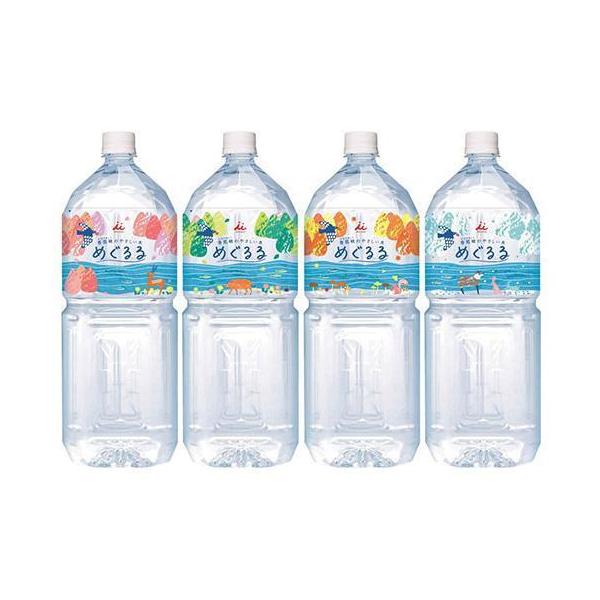 �䑺�� �߂���� 2000ml�y�b�g�{�g��×6�{���b �������� �~�l�����E�H�[�^�[ �� PET