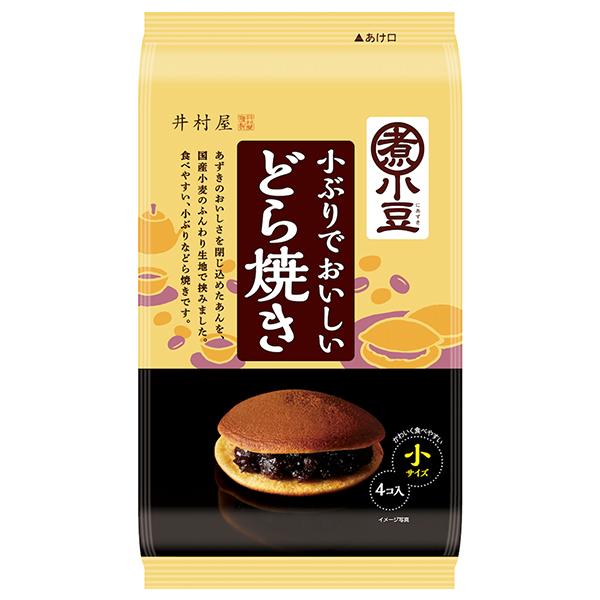 ※店内どれでも送料無料（沖縄・北海道を除く）【ヤマト運輸・佐川急便の選択OK！】焼き菓子 和菓子 お菓子 おやつ