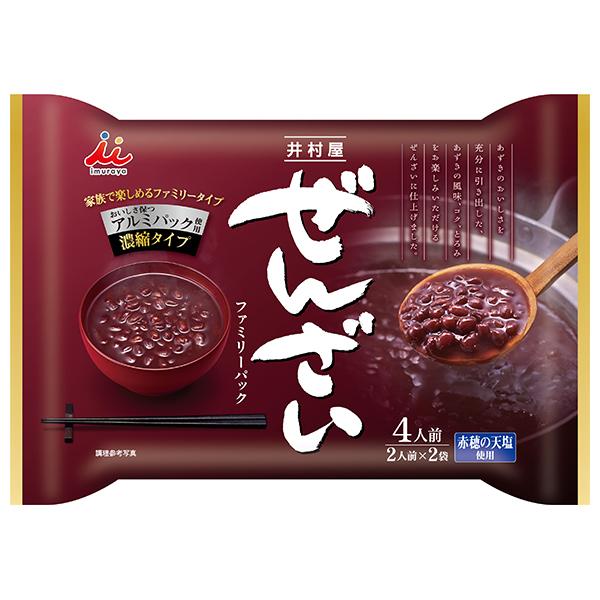 ※店内どれでも送料無料（沖縄・北海道を除く）【ヤマト運輸・佐川急便の選択OK！】ぜんざい HOT ホット あずき 小豆 インスタント
