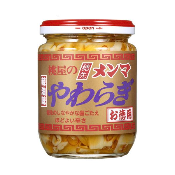 ※店内どれでも送料無料（沖縄・北海道を除く）【ヤマト運輸・佐川急便の選択OK！】
