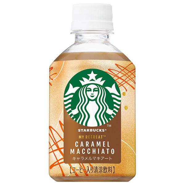 サントリー スターバックス MY RETREAT キャラメルマキアート 280ml