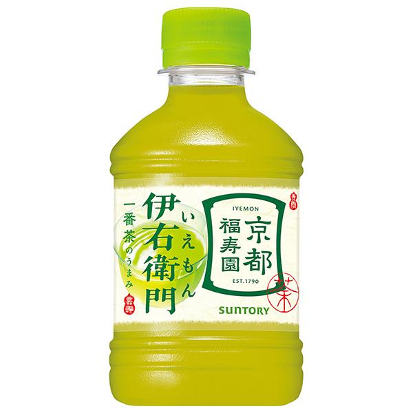★いえもん★出品 伊右衛門（サントリー） サントリー 緑茶 伊右衛門(いえもん) 280ml