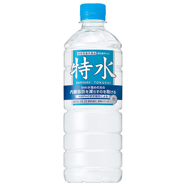 サントリー 特水 機能性表示食品 自販機用 600mlペットボトル×24本入×(2ケース)｜ 送料無料