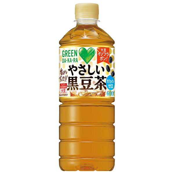 サントリー
セサミンEX 120粒三個 でぐおさん専用 サントリー スペシャル リザーブ Suntory SPECIAL RESERVE WHISKY