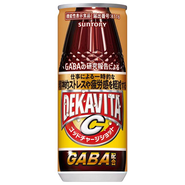 デカビタC サントリー ゴッドチャージショット GABA 【機能性表示食品