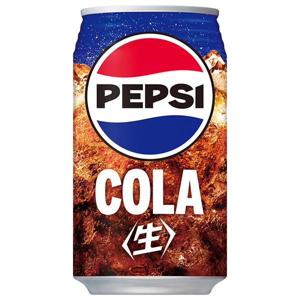 PEPSI（ペプシ） サントリー 生 COLA 340ml缶×24本入×（2ケース