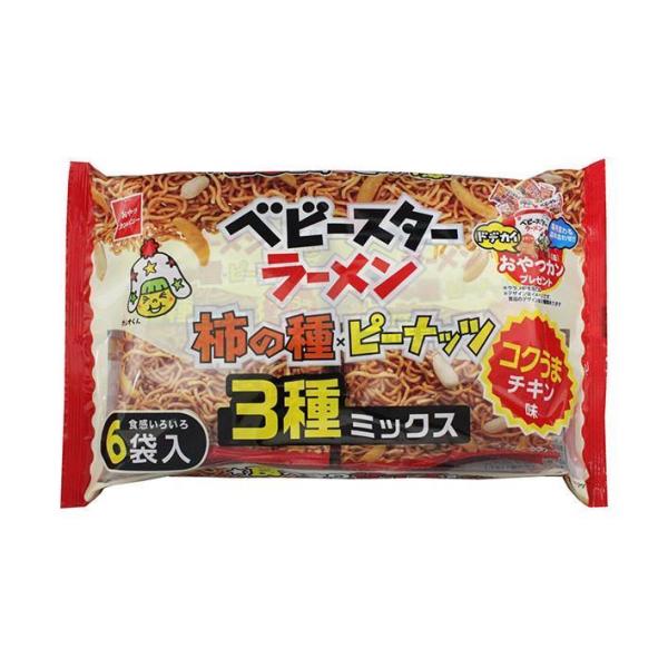 ベビースター おやつカンパニー ベビースターラーメン 柿の種3種