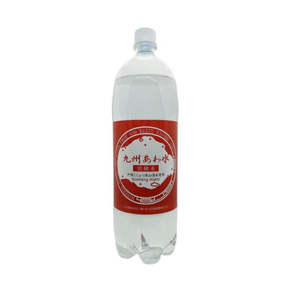 北斗 九州あわ水 炭酸水 1.5Lペットボトル×8本入｜ 送料無料