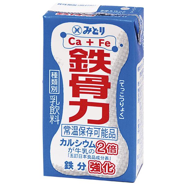 九州乳業 鉄骨力 125ml紙パック×36本入｜ 送料無料