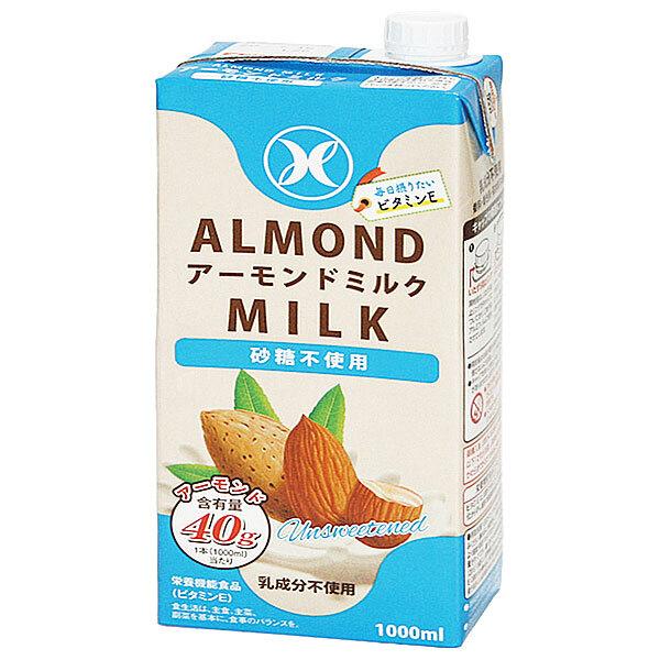 九州乳業 アーモンドミルク 砂糖不使用 1000ml紙パック×6本入×(2ケース