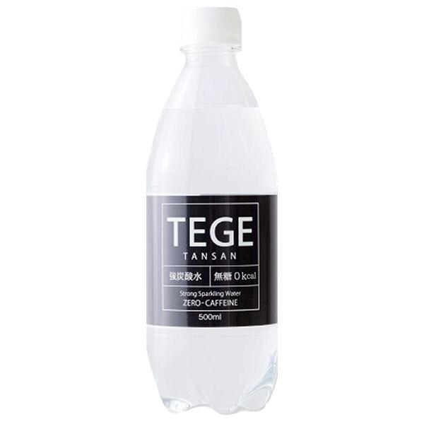 サンA ＼爆買／サンA テゲ炭酸 500mlペットボトル×24本入｜ 送料無料