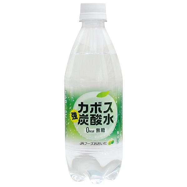 [爆買 お中元] JAフーズ大分 かぼす強炭酸水 500mlペットボトル×24本入×(2ケース)｜ 送料無料