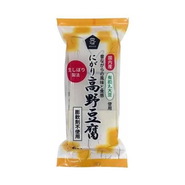 ※店内どれでも送料無料（沖縄・北海道を除く）【ヤマト運輸・佐川急便の選択OK！】