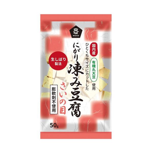 ※店内どれでも送料無料（沖縄・北海道を除く）【ヤマト運輸・佐川急便の選択OK！】