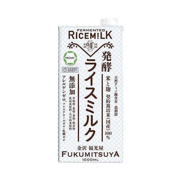  yCX~N 1000mlpbN×6{×(2P[X)b   č y Y RXe[[ 1l 1L