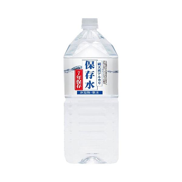 ケイ・エフ・ジー 純天然アルカリ保存水 7年保存 2LPET×6本入×(2ケース)｜ 送料無料