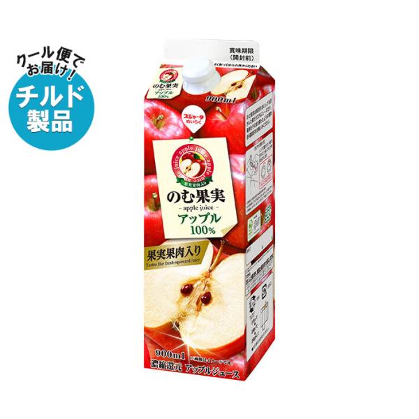 野菜 果実飲料 スジャータの人気商品・通販・ 野菜 果実飲料 スジャータの人気商品・通販・