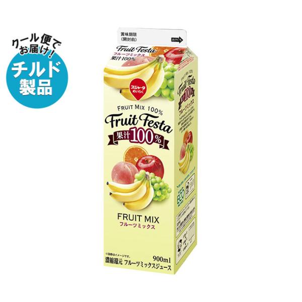 スジャータめいらく スジャータ フルーツフェスタ フルーツミックス