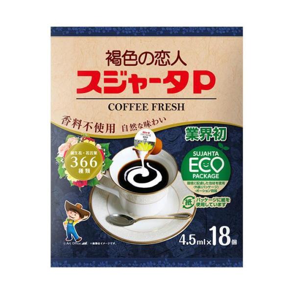 ※店内どれでも送料無料（沖縄・北海道を除く）【ヤマト運輸・佐川急便の選択OK！】