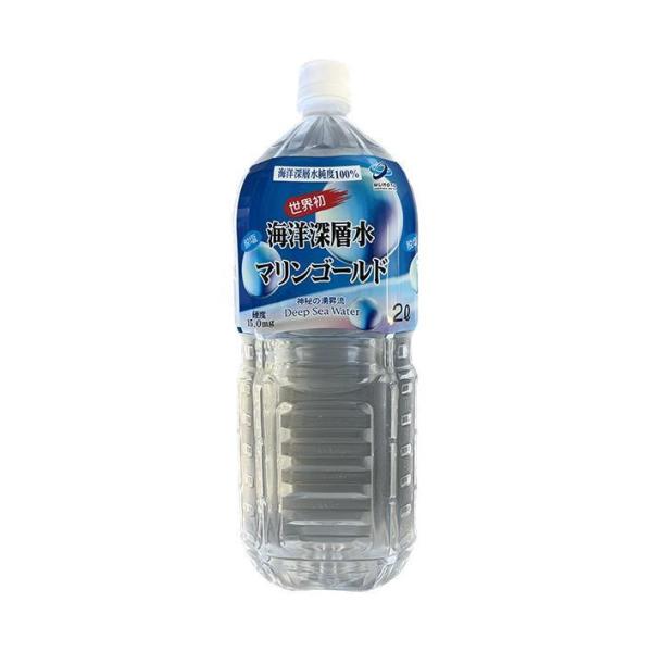 ※店内どれでも送料無料（沖縄・北海道を除く）【ヤマト運輸・佐川急便の選択OK！】