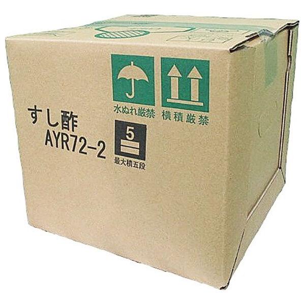 ＼爆買／タマノイ酢 すし酢 AYR72-2 10L×1箱入｜ 送料無料