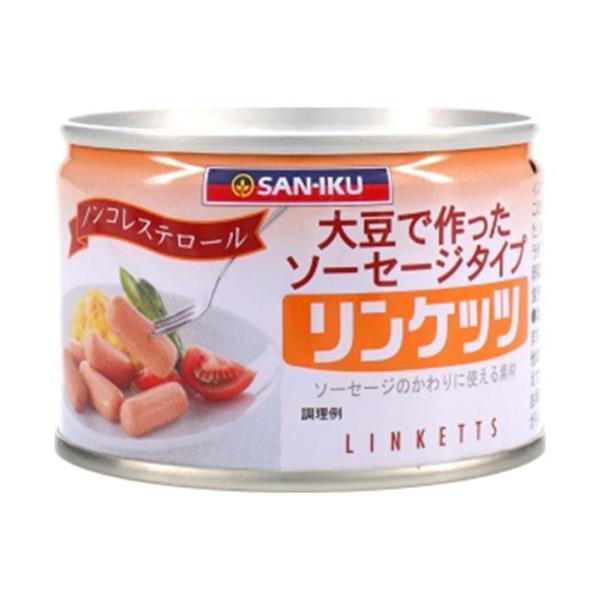 ※店内どれでも送料無料（沖縄・北海道を除く）【ヤマト運輸・佐川急便の選択OK！】