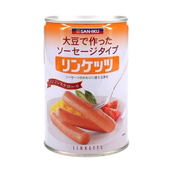 ※店内どれでも送料無料（沖縄・北海道を除く）【ヤマト運輸・佐川急便の選択OK！】