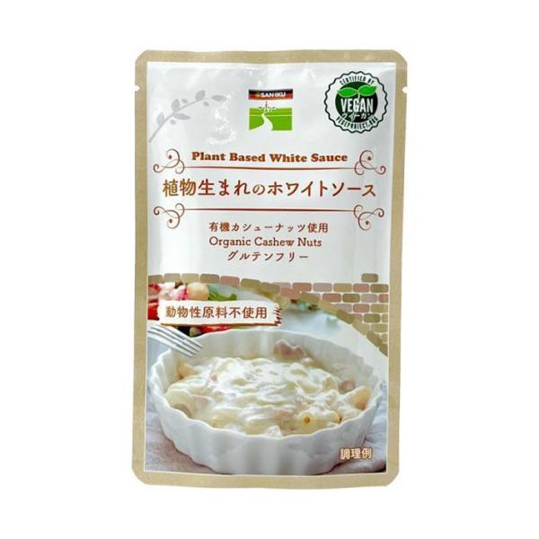 ※店内どれでも送料無料（沖縄・北海道を除く）【ヤマト運輸・佐川急便の選択OK！】