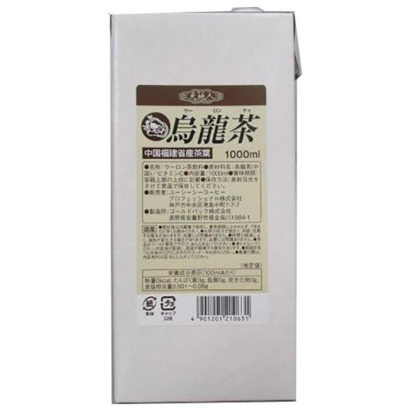 [爆買] UCC 烏龍茶 1000ml紙パック×6本入｜ 送料無料