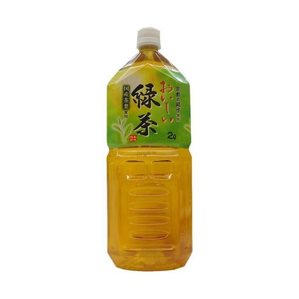 MRI 京都の銘水使用 おいしい緑茶 2Lペットボトル×6本入×(2ケース)｜ 送料無料 茶飲料 緑茶 PET