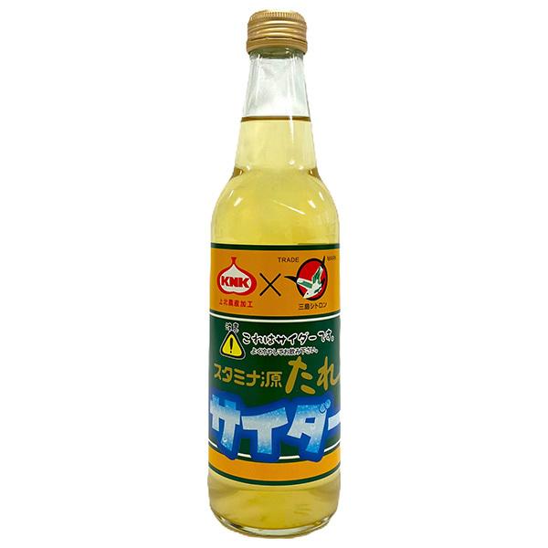 上北農産加工 スタミナ源たれサイダー 330ml瓶×24本入｜ 送料無料
