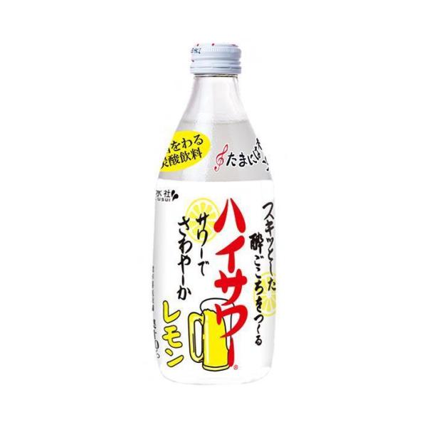 博水社 ホームハイサワー レモン 360ml瓶×24本入×(2ケース)｜ 送料無料