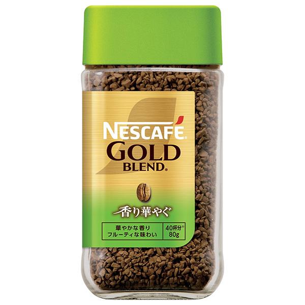 ネスカフェ ゴールドブレンド ネスレ日本 香り華やぐ 80g瓶×24本入