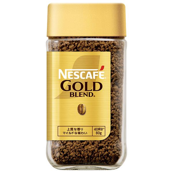 Nescafe ゴールドブレンド　80g24本 ネスカフェ ゴールドブレンド ＼爆買／ネスレ日本 80g瓶×24本入×(2