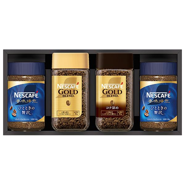 ネスカフェ　プレジデント レギュラーソリュブルコーヒー　3本入り　3セット ネスレ日本 ネスカフェ プレミアム レギュラーソリュブルコーヒー