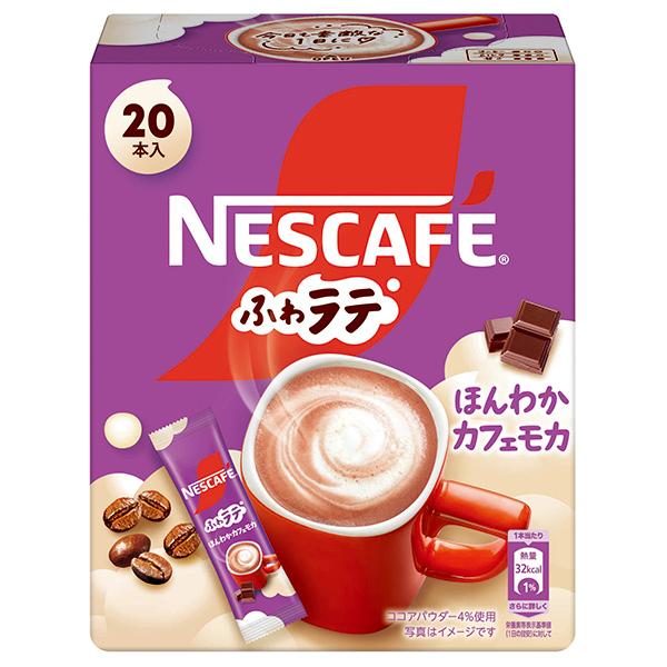 Nestle（ネスレ） ネスレ日本 ネスカフェ ふわラテ ほんわかカフェモカ