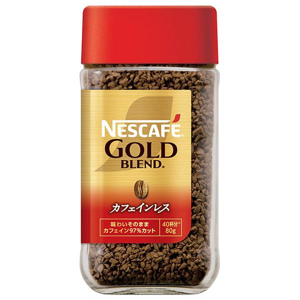 Nestle（ネスレ） ネスレ日本 ネスカフェ ゴールドブレンド カフェイン