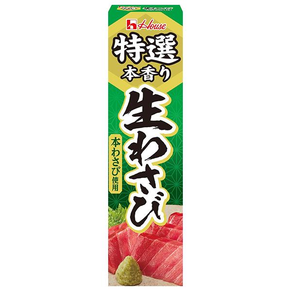 ハウス食品 特選生わさび 42g×10本入｜ 送料無料 : のぞみマーケット