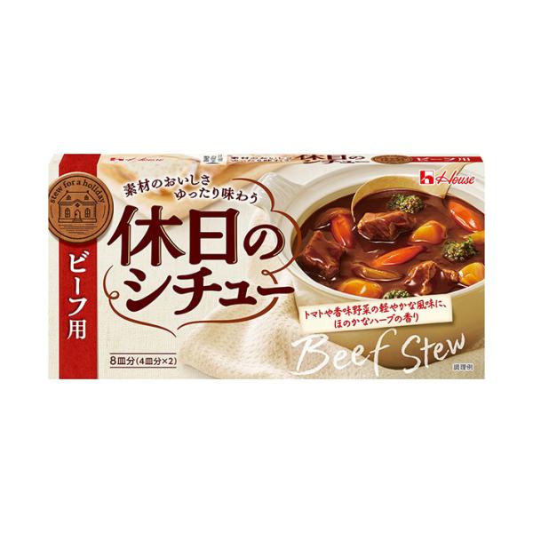 ※店内どれでも送料無料（沖縄・北海道を除く）【ヤマト運輸・佐川急便の選択OK！】