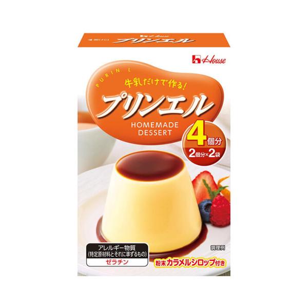 ※店内どれでも送料無料（沖縄・北海道を除く）【ヤマト運輸・佐川急便の選択OK！】