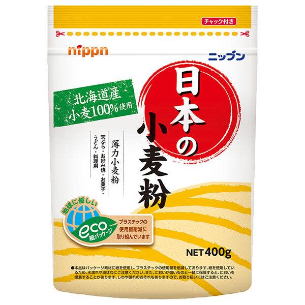 ※店内どれでも送料無料（沖縄・北海道を除く）【ヤマト運輸・佐川急便の選択OK！】