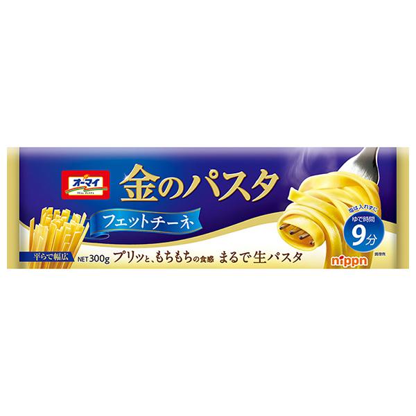 他サイト： ニップン オーマイ 金のパスタ フェットチーネ 300g×20袋入｜ 送料無料の商品画像