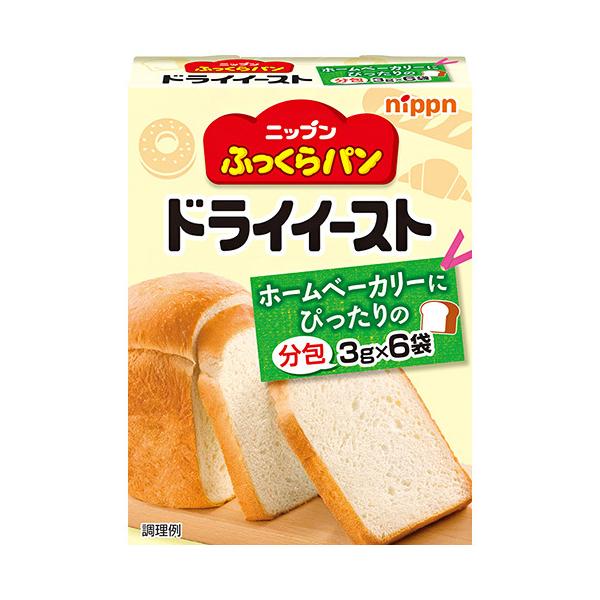 ※店内どれでも送料無料（沖縄・北海道を除く）【ヤマト運輸・佐川急便の選択OK！】