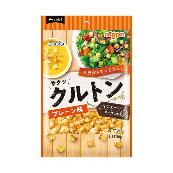 ※店内どれでも送料無料（沖縄・北海道を除く）【ヤマト運輸・佐川急便の選択OK！】